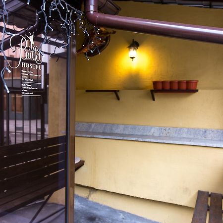 Ballet Hostel Kiev Extérieur photo