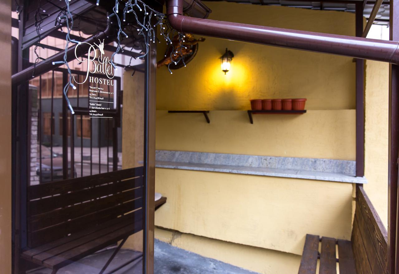 Ballet Hostel Kiev Extérieur photo