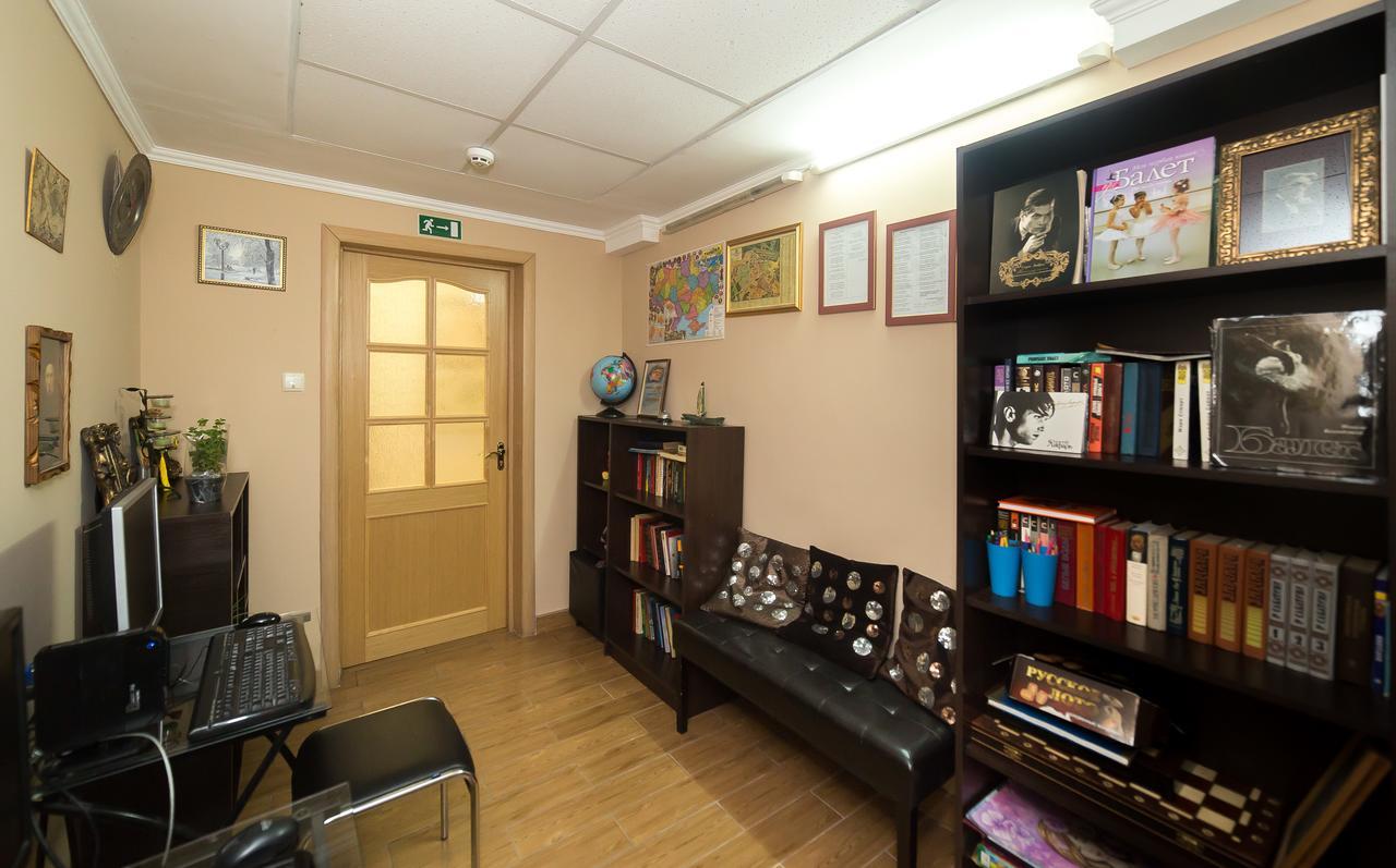 Ballet Hostel Kiev Extérieur photo
